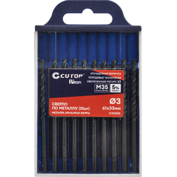 Сверло Cutop Profi 3,0*61 по металлу 10 шт   C05005