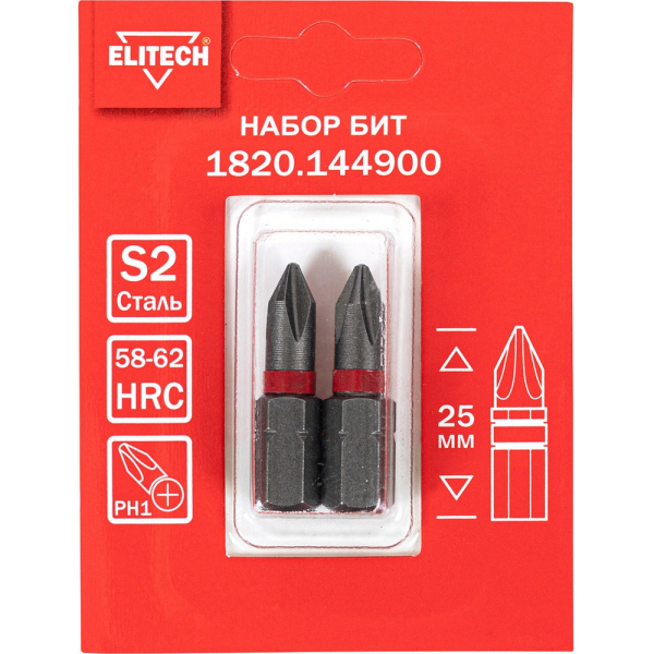 Набор бит ELITECH PH1*25мм 2шт   1820.144900