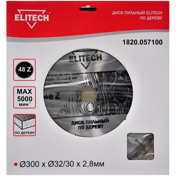 Диск п/п ELITECH 300*32/30*48