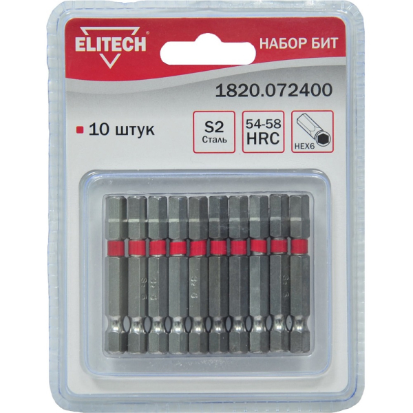 Набор бит ELITECH HEX 6*50мм 10шт   1820.072400