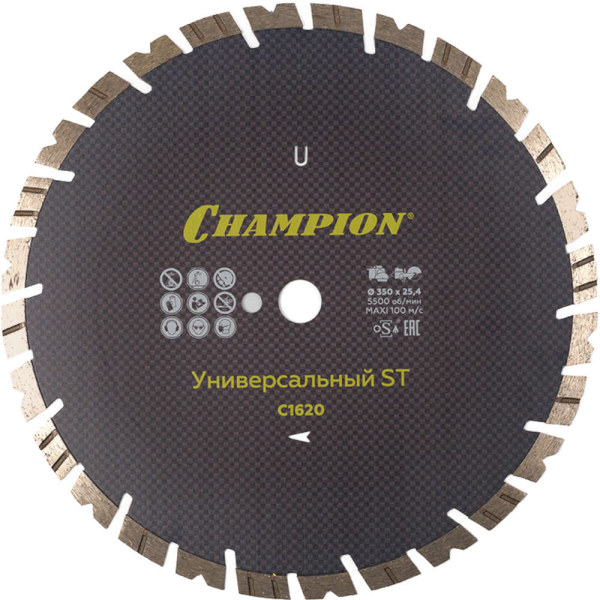 Диск алмазный CHAMPION Fast Gripper ST универсал 350*25.4 мм сегмент   C1620