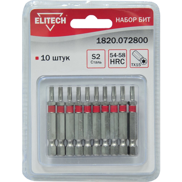 Набор бит ELITECH TORX 15*50мм 10шт   1820.072800
