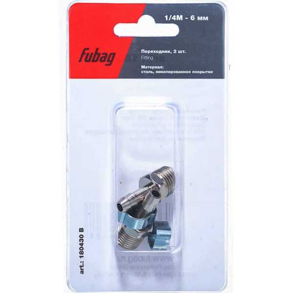 Разъемное соединение Fubag переходник 1/4"M на елочку 6мм   (180430 B)