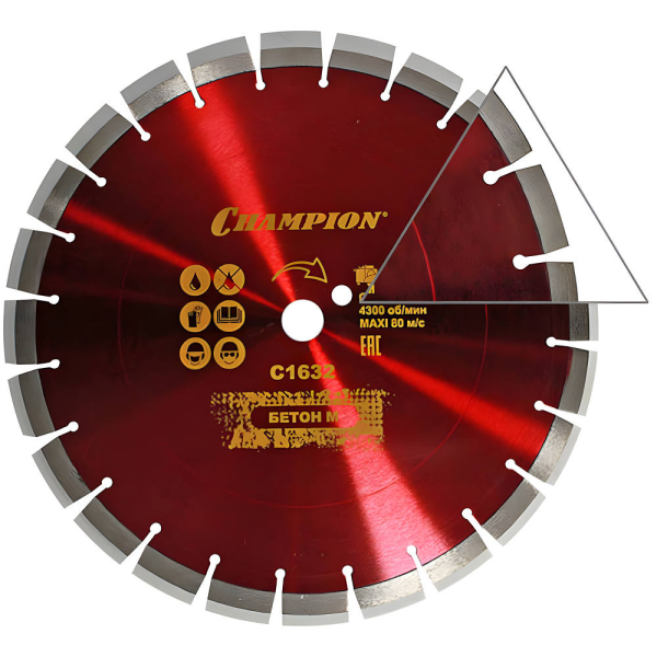 Диск алмазный CHAMPION бетон M 350*25.4 мм сегмент   C1632
