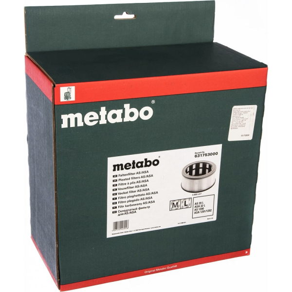Фильтр Metabo ASA 1200/1202 складчатый