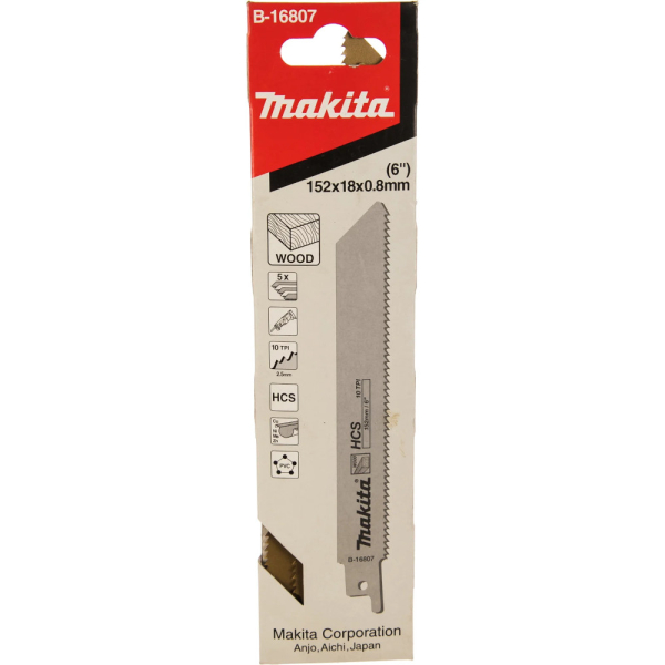Полотно пильное Makita для сабельной пилы   (B-16807)