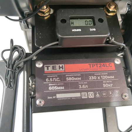TPT24LC 8
