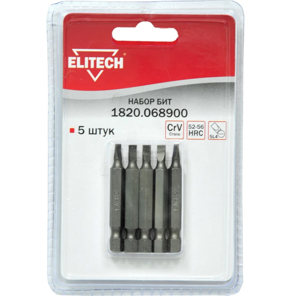 Набор бит ELITECH SL4*50мм  5 предметов   1820.068900