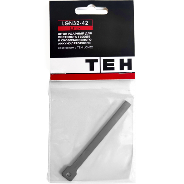 Шток TEH LGN32-42