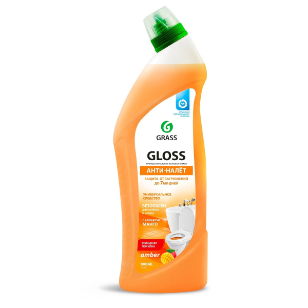 Гель чистящий для ванны и туалета GRASS "Gloss amber" 1000 мл.   125546
