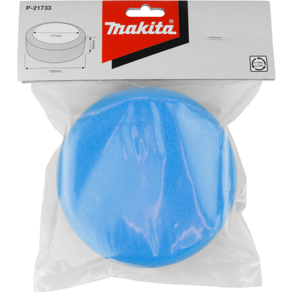 Полировальная насадка Makita на липучке 150мм (синяя)