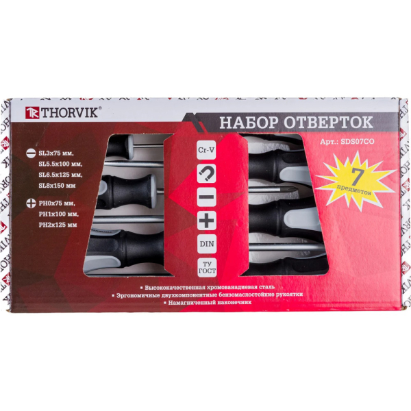 Набор отверток стержневых THORVIK, 7 предметов   SDS07CO