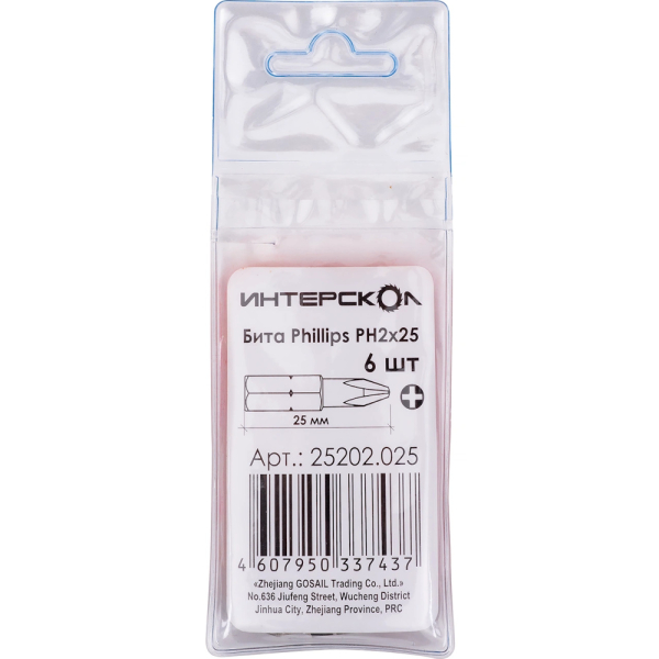 Бита Интерскол Phillips PH2х25 (6шт)   25202.025