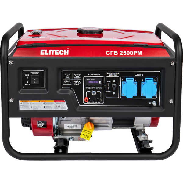 Электростанция ELITECH СГБ 2500 РМ