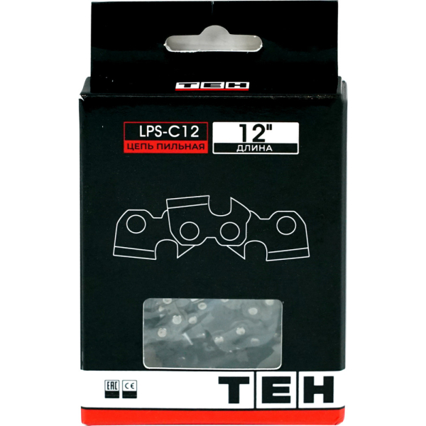 LPS-C12 3