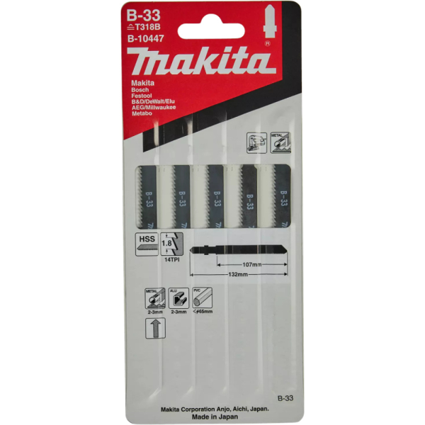 Пилочки Makita B33     B-10447