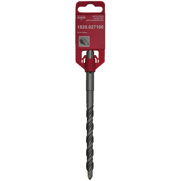 Бур ELITECH  SDS +  10*160