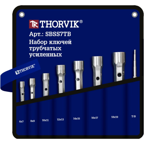 Набор ключей THORVIK трубчатых усиленных в сумке, 6-19 мм, 7 предметов   SBSS7TB