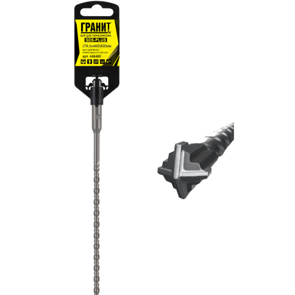 Бур ГРАНИТ SDS+ Quadro-X 6,0*460