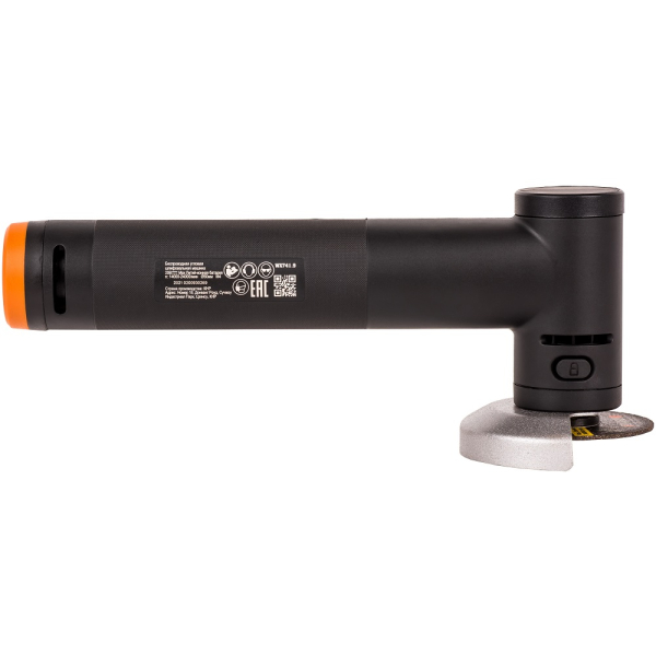 WX741.9 3