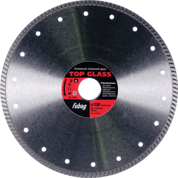 Диск алмазный Fubag Top Glass 250*25.4 мм турбо