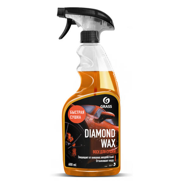 Воск GRASS "DIAMOND WAX" для сушки с защитным эффектом 600мл.   110390
