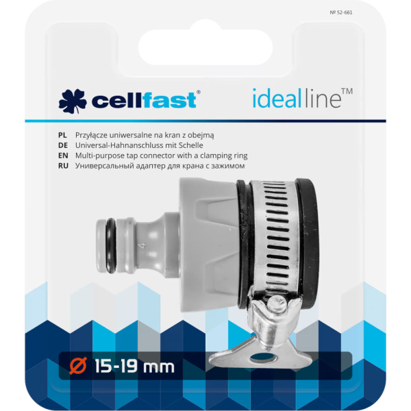 Адаптер универсальный CELLFAST IDEALLINE для крана с зажимом