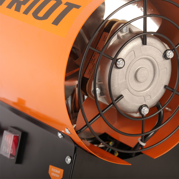 Тепловая пушка Patriot GS 16 газовая