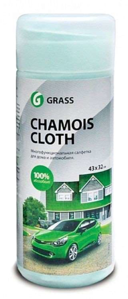 Салфетка в тубе GRASS 43*32см   IT-0323/IT-0462