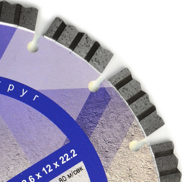 Диск алмазный DIAM Железобетон Extra Line 230*22,2 мм   000612