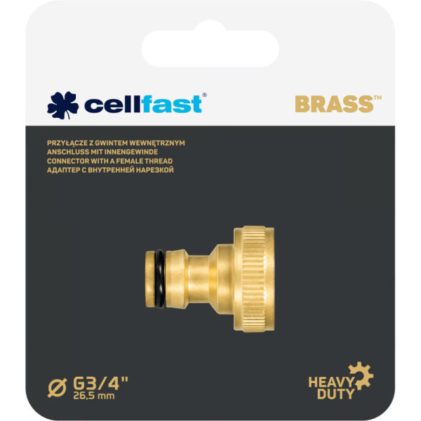 Адаптер CELLFAST BRASS с внутренней резьбой 3/4" латунный