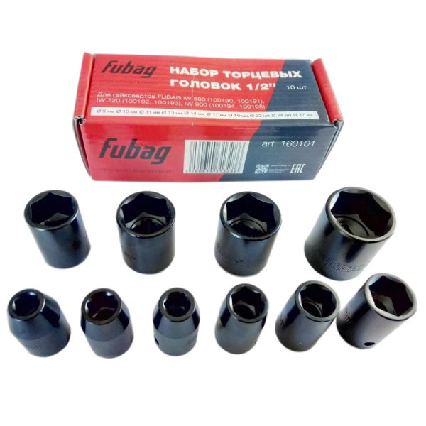 Набор торцевых головок Fubag 1/2" для IW 580, IW 720, IW 900