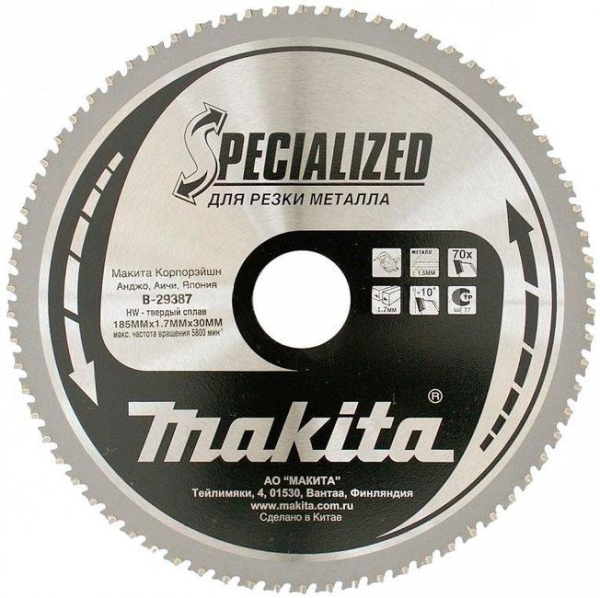 Диск п/п Makita 185*30*70   (B-29387)