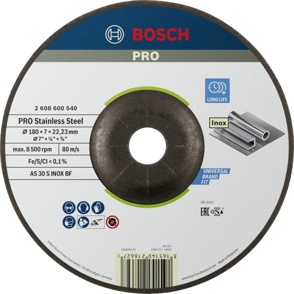 Диск абразивный BOSCH Expert for INOX 180*6мм шлифовальный    2.608.600.540