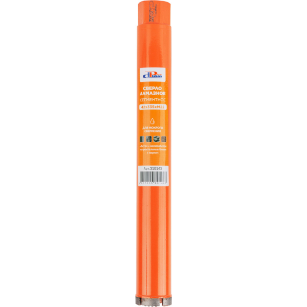 Сверло алмазное мокрое DIAM ProfiDiam 42x335x4хM22 по бетону   310143