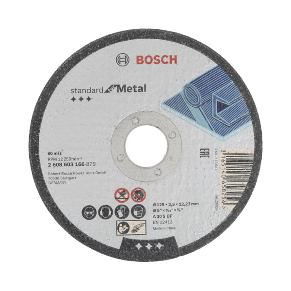 Диск абразивный BOSCH 125*22*2,5 металл     2.608.603.166