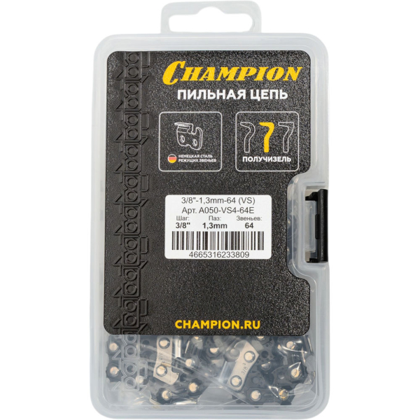 Цепь CHAMPION 3/8" - 1,3 - 64 (VS)   A050-VS4-64E