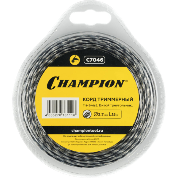 Леска CHAMPION Tri-twist 2,7*15 м (витой треугольник)   C7046