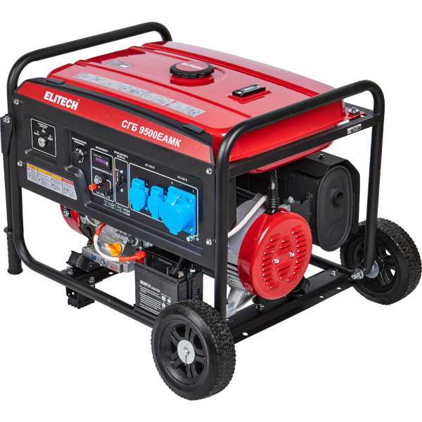 СГБ 9500ЕАМК 3