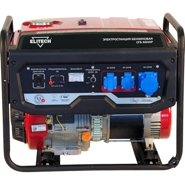 Электростанция ELITECH СГБ 6500 Р