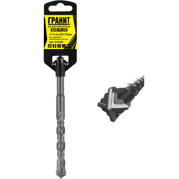 Бур ГРАНИТ SDS+ Quadro-X 14,0*160