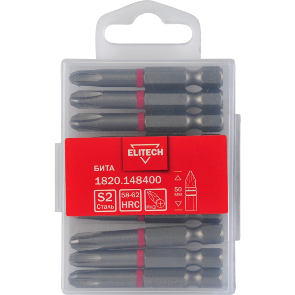 Бита ELITECH PH3*50мм (10 шт.)   1820.148400