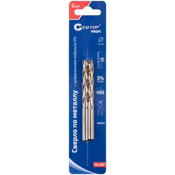 Сверло Cutop Profi 6,5*101 по металлу 2 шт   48-380