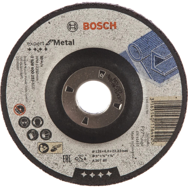 Диск абразивный BOSCH 125*22*6,0 шлифовальный     2.608.600.223
