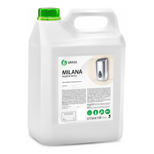 Мыло жидкое GRASS Антибактериальное 5л   125361