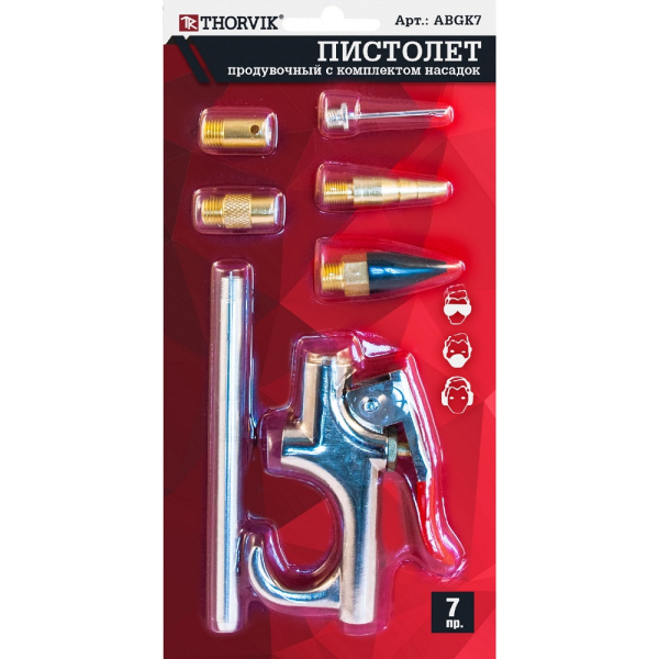 Пистолет продувочный THORVIK с насадками, 7 предметов   ABGK7