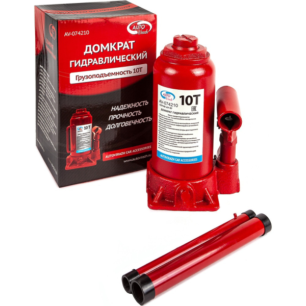 Домкрат AUTOVIRAZH гидравлический бутылочный 10 т в коробке   AV-074210