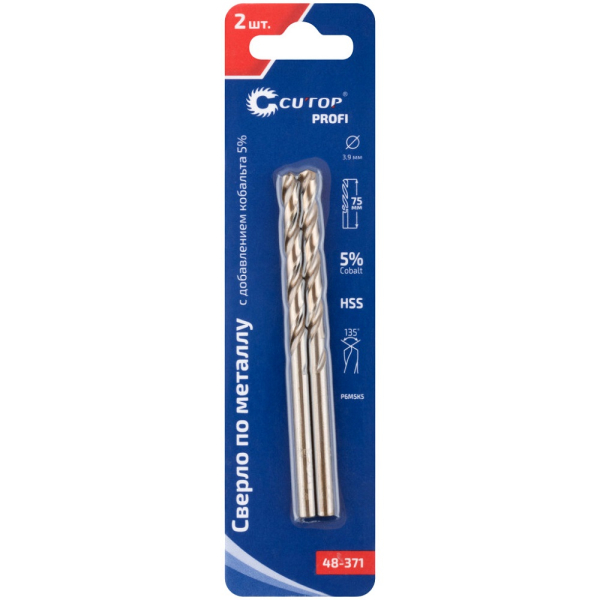 Сверло Cutop Profi 3,9*75 по металлу 2 шт   48-371