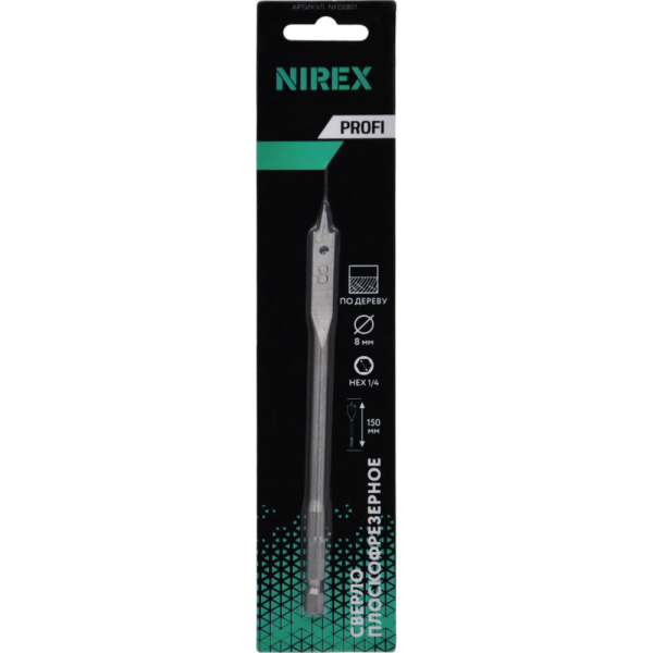 Сверло NIREX Profi плоскофрезерное 8*150 мм NFD0801