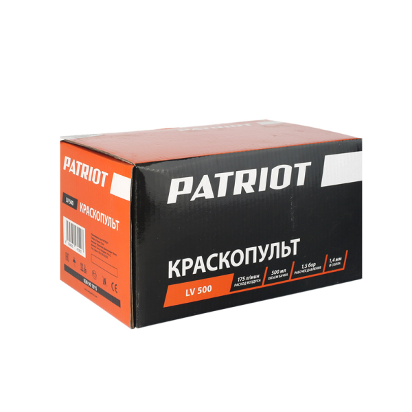 Краскораспылитель Patriot LV 500 LVLP пневматический